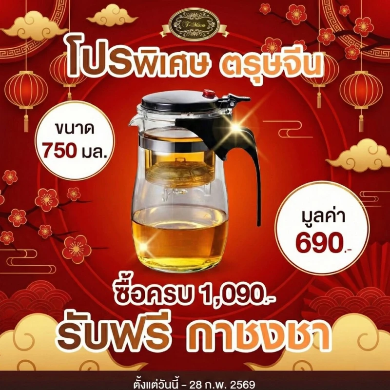 ea9fbb387d6880c9aae82beb4c18c62cd069fd4a